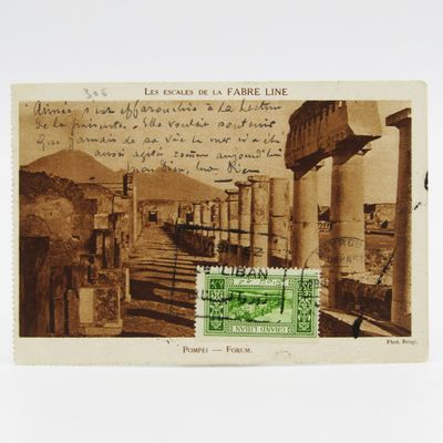 Lebanon to Cairo 1927 postcard with 4 Peru overprinted Lebanon stamp and Lebanon stamp on the front picture