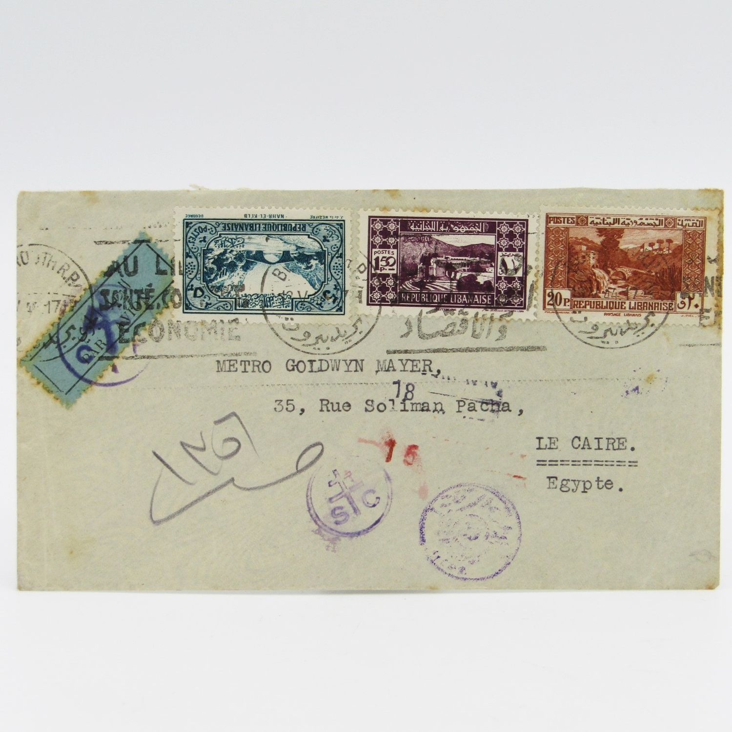 Cover Airmail from Lebanon to Cairo, Egypt - Various rubber stamps and Metro Golwyn Mayer Stationery - numbered
