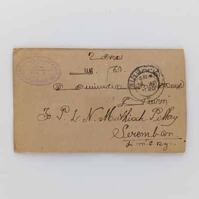 1920 cover from Malaya, Singapore to Seremban, Malaysia straits settlement 4 cent - stamp on the back
