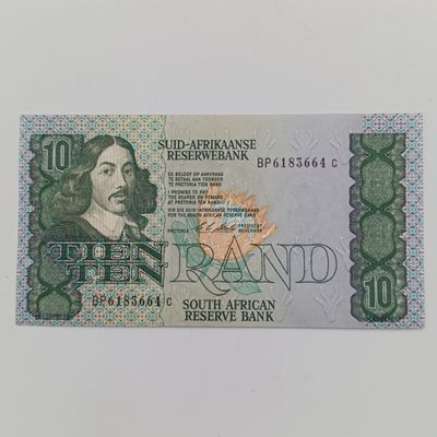 Stals 1990 R10 banknote uncirculated Error Note misprint obverse (printing too low) - rare