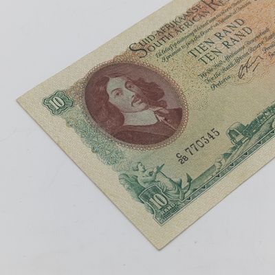Rissik C28 Ten rand banknote 1962 Afrikaans over English