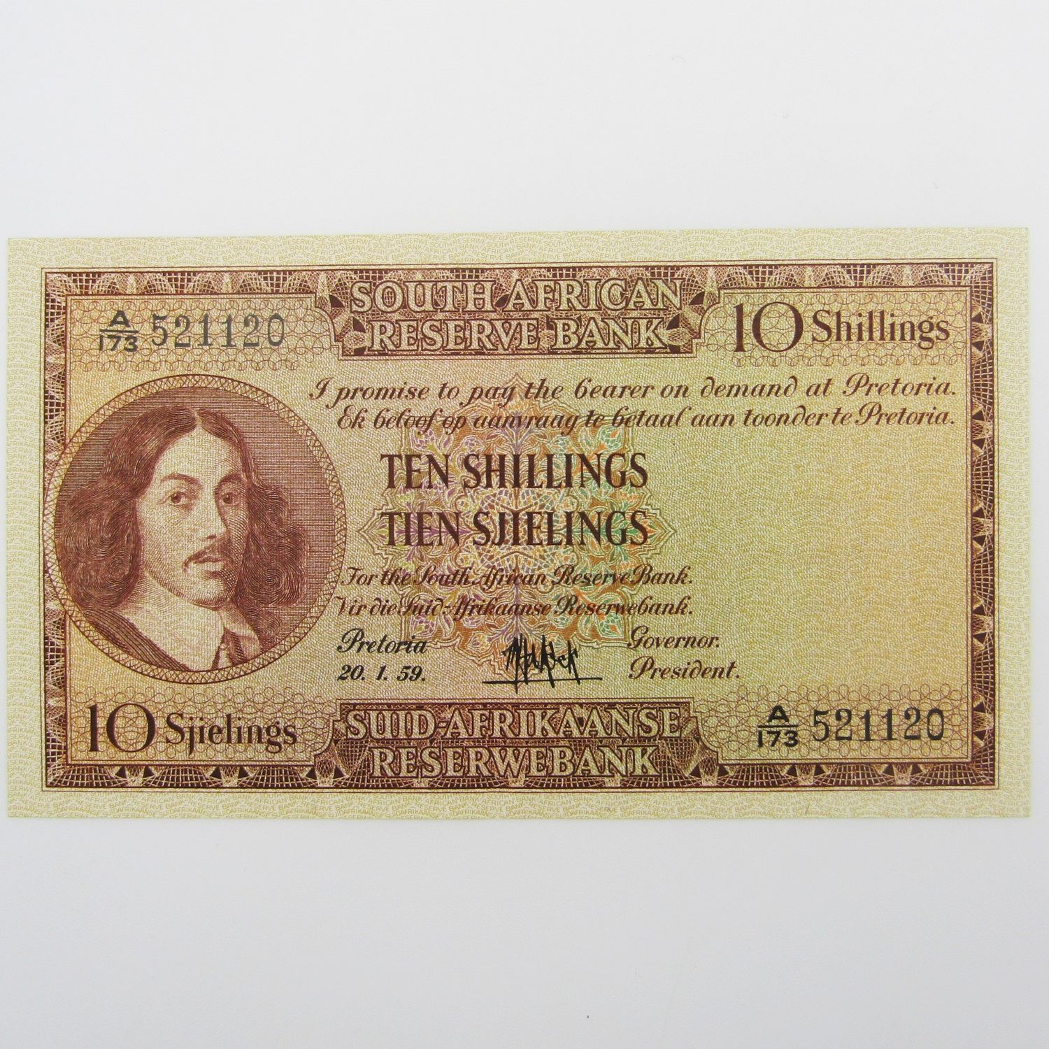 MH de Kock Ten Shillings Banknote 1959 - E/A - AU+ - A173 (Uncirculated with single middle crease )