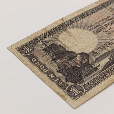 Postmus 17 April 1947 black one pound banknote