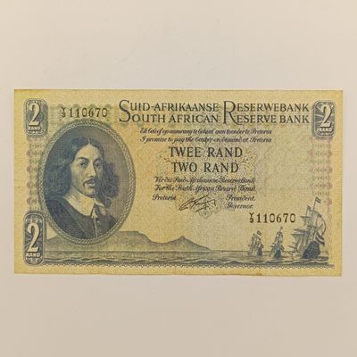 Rissik Y3 replacement R2 note - scarce 1962