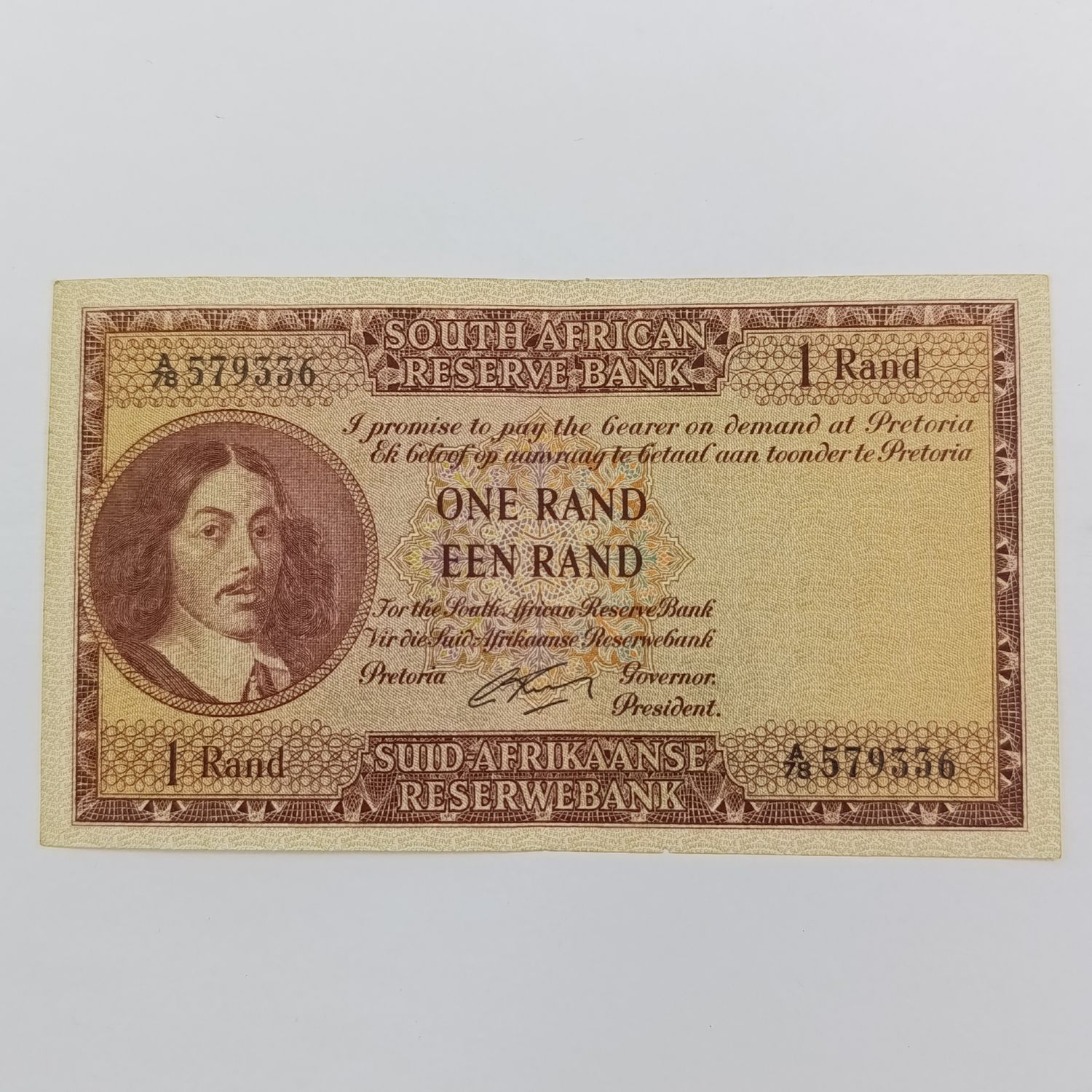 Rissik First Issue R1 banknote AU (a few folds) ENG/AFR