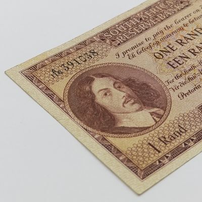 Rissik First Issue R1 banknote AU (folds &amp; dents)