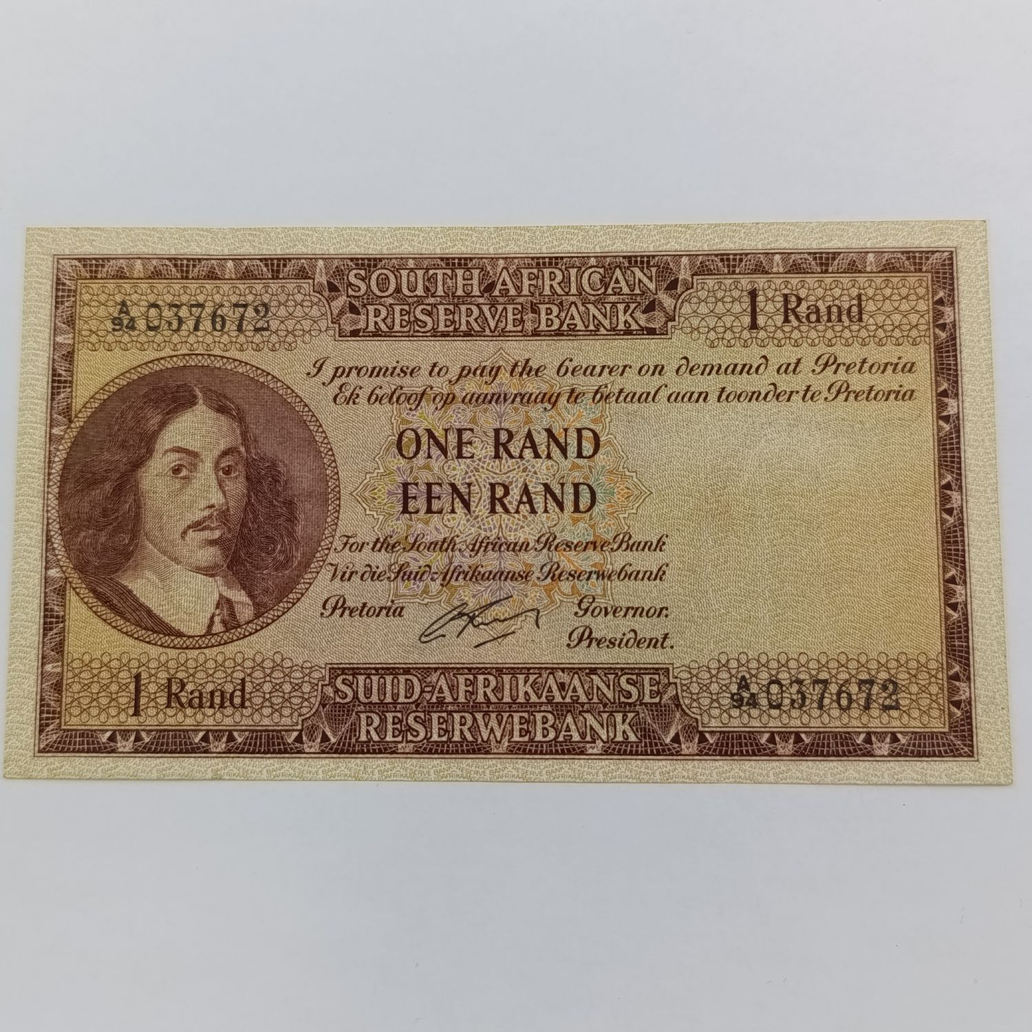 Rissik First Issue R1 banknote AU+ (3 folds/dents)
