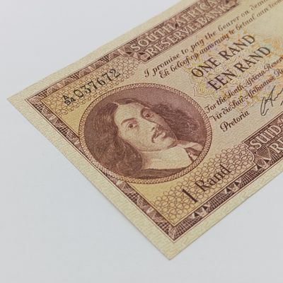 Rissik First Issue R1 banknote AU+ (3 folds/dents)
