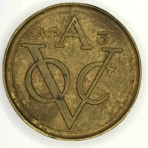 Dutch East India company medal issued for the Fire Service (Manual fire equipment on reverse)
