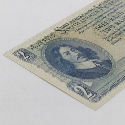 Rissik Only Issue R2 banknote 1962 - AU + (unc with fold marks)