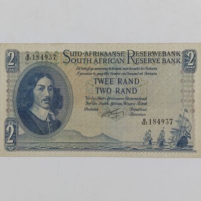 Rissik R2 banknote 1962 - unc with slight fold marks