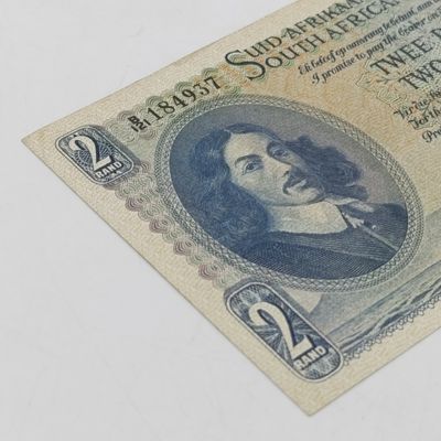 Rissik R2 banknote 1962 - unc with slight fold marks