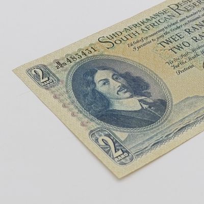 Rissik only Issue R2 banknote 1962 - AU+