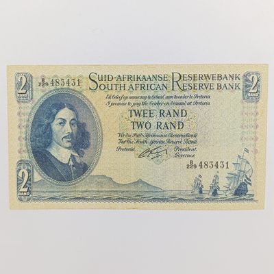 Rissik only Issue R2 banknote 1962 - AU+