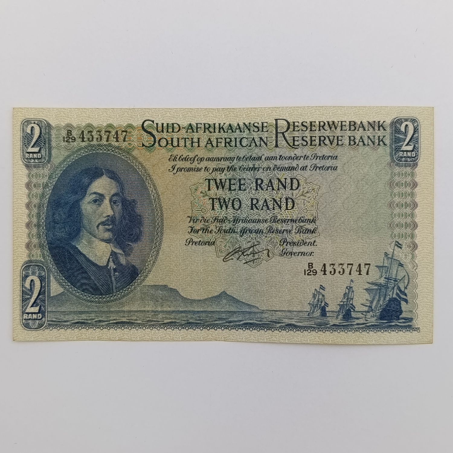 Rissik only issue R2 banknote 1962 - AU+