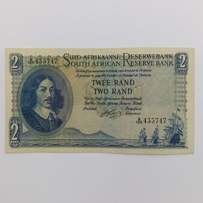 Rissik only issue R2 banknote 1962 - AU+