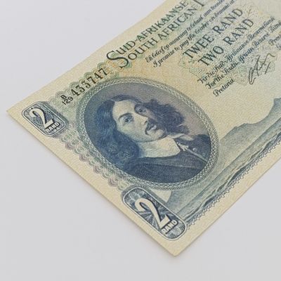 Rissik only issue R2 banknote 1962 - AU+