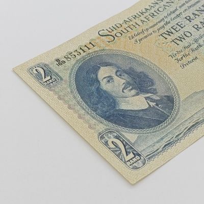 Rissik R2 banknote only issue - AU+