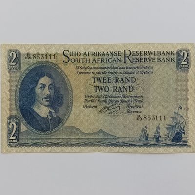 Rissik R2 banknote only issue - AU+