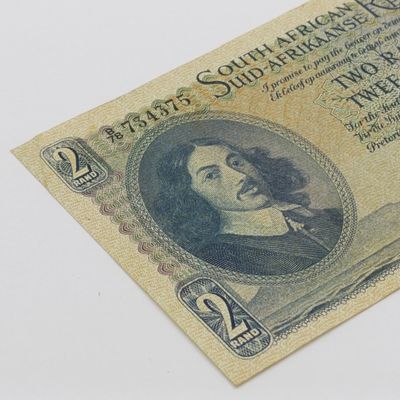 MH de Kock 4th Issue R2 banknote AU+