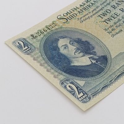 Rissik First Issue 1962 R2 banknote - AU+ some folds