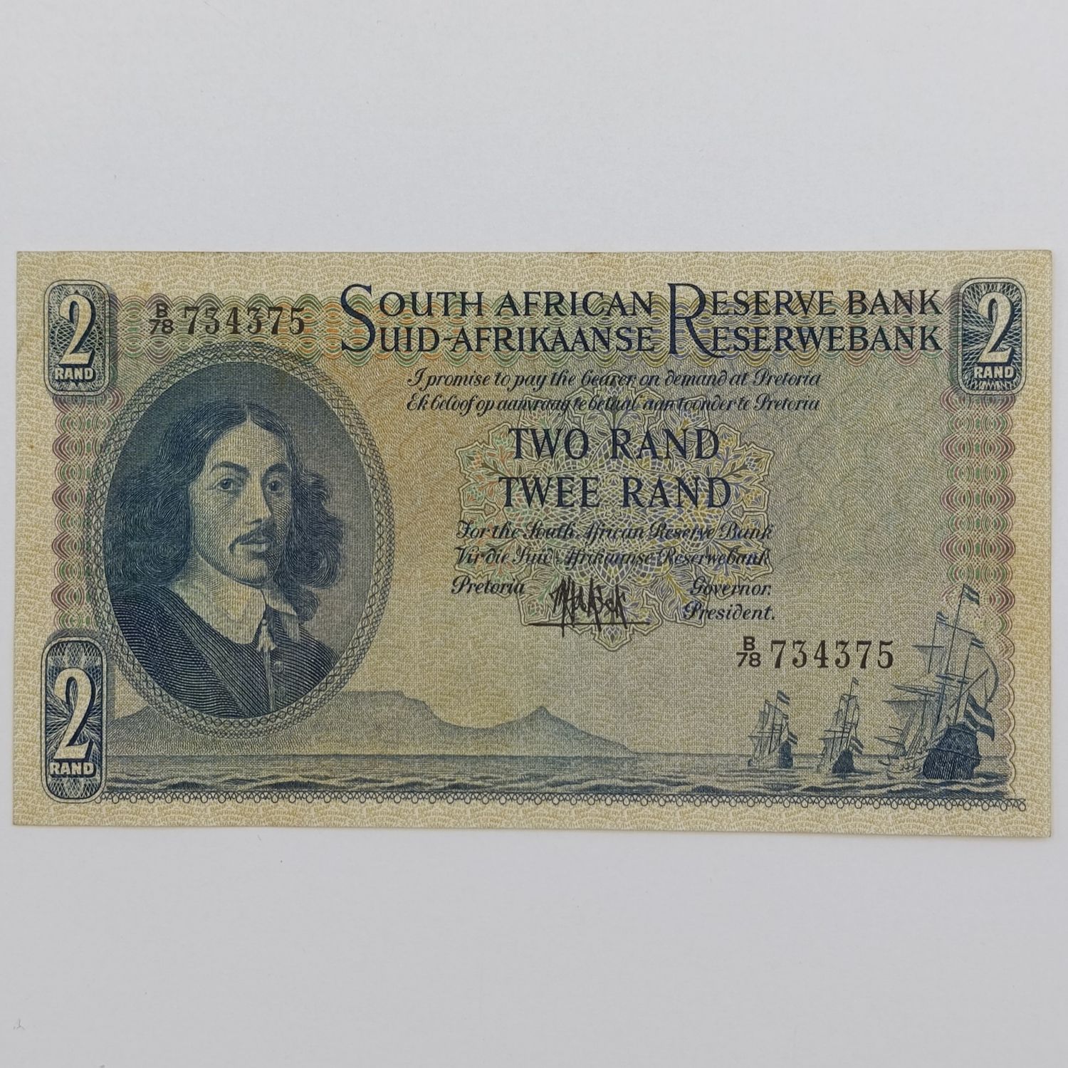 MH de Kock 4th Issue R2 banknote AU+