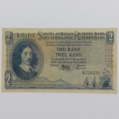 MH de Kock 4th Issue R2 banknote AU+