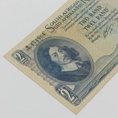 Rissik only Issue R2 banknote 1962 - AU with slight fold marks