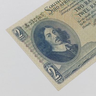 Rissik Only Issue 1962 R2 banknote uncirculated