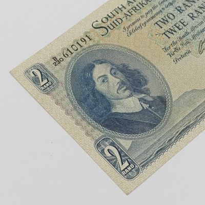 Rissik R2 banknote First Issue 1962 UNC with slight dent