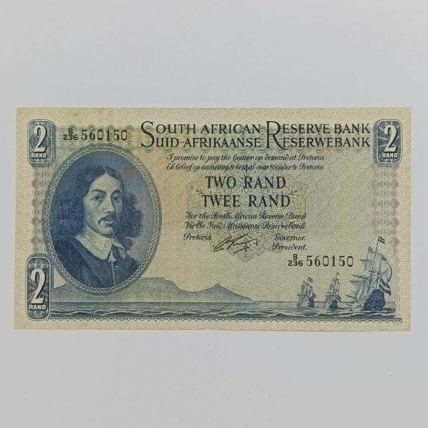 Rissik Only Issue 1962 R2 banknote - AU with some folds &amp; dents