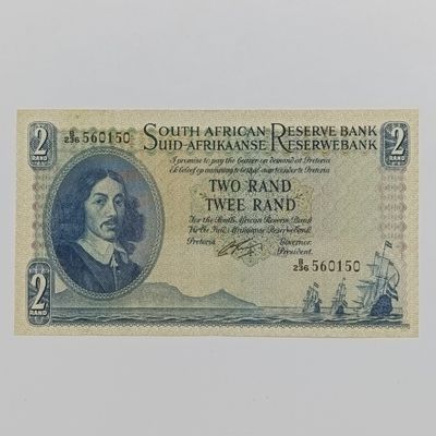 Rissik Only Issue 1962 R2 banknote - AU with some folds &amp; dents