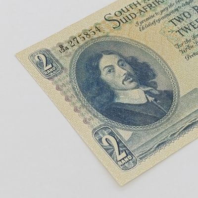 Rissik Only Issue 1962 R2 banknote - AU+
