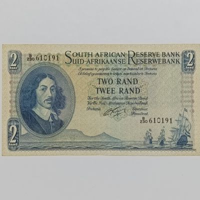 Rissik R2 banknote First Issue 1962 UNC with slight dent