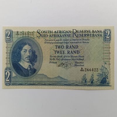 Rissik First Issue 1962 R2 banknote - AU+ some folds