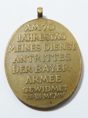 German Bavaria 1905 jubilee medal for the army - no ribbon and ring