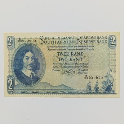 Rissik Only Issue R2 banknote 1962 AU+