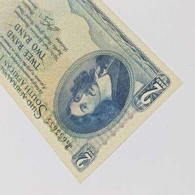 Rissik Only Issue R2 banknote 1962 AU+