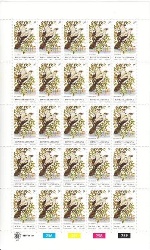 Bophuthatswana - SACC 60-63 Full Sheets in mint and used - Birds