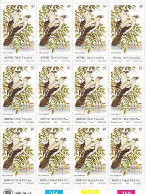 Bophuthatswana - SACC 60-63 Full Sheets in mint and used - Birds