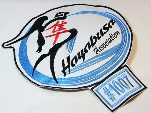 Hayabusa Association # 1007 large cloth membership badge