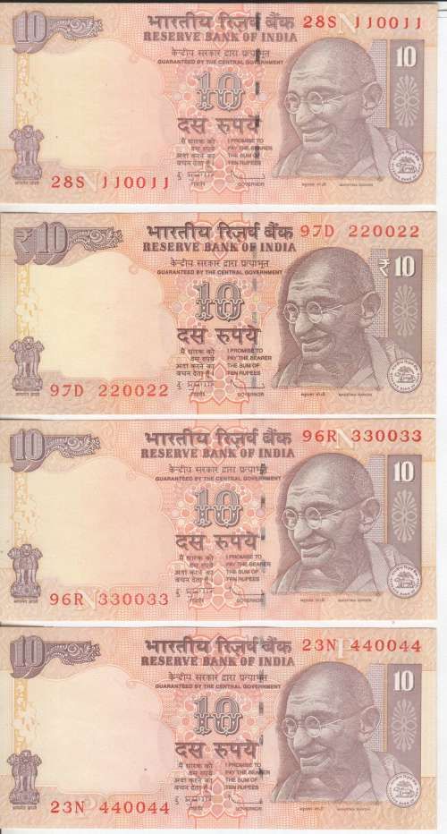 India - Lot of 9 10 Rupee banknotes with RADAR numbers - 110011 to 990099