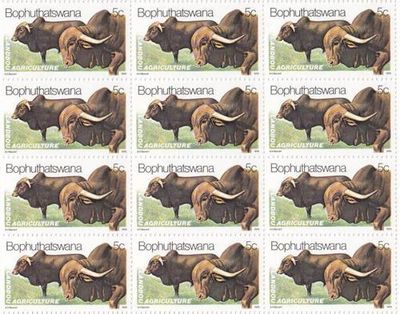 Bophuthatswana - SACC 51-54 Set of used and mint Full Sheets