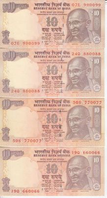 India - Lot of 9X 10 Rupee banknotes - All RADAR notes 110011 to 990099 - Uncirculated