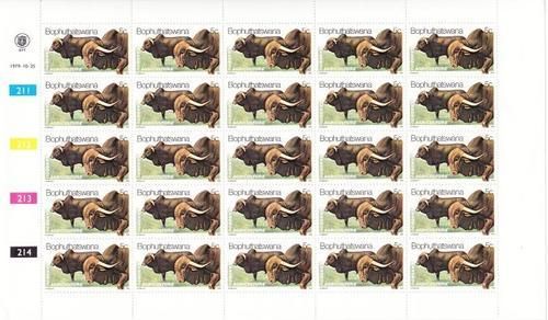 Bophuthatswana - SACC 51-54 Set of used and mint Full Sheets