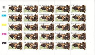 Bophuthatswana - SACC 51-54 Set of used and mint Full Sheets