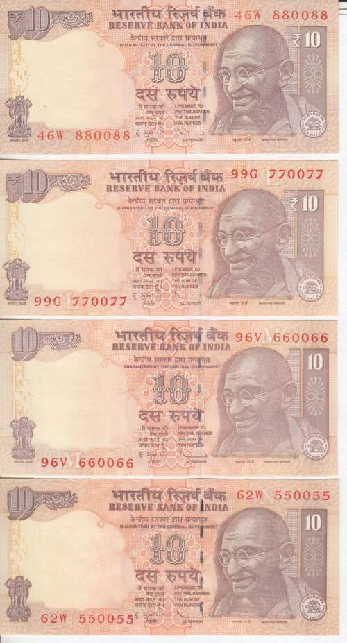 Lot of 8X 10 Rupee banknotes - All RADAR notes 110011 to 880088 - Uncirculated