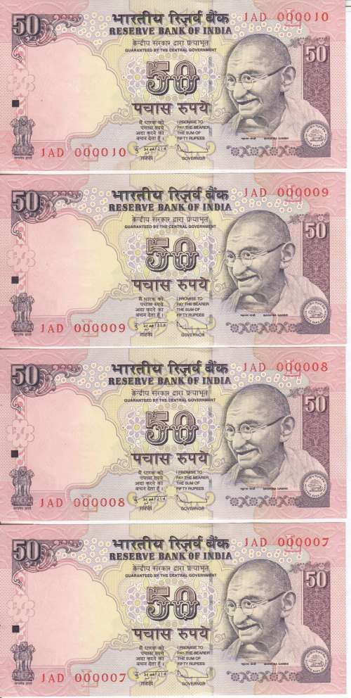India - Lot of 10x 50 Rupee banknotes with following numbere JAD000001 to JAD000010 - Uncirculated