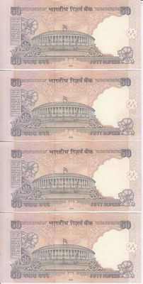 India - Lot of 10x 50 Rupee banknotes with following numbere JAD000001 to JAD000010 - Uncirculated