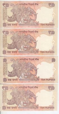 Lot of 9 India notes with number 121212, 131313, to 202020